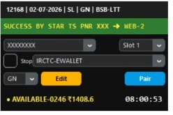 Star TS Tatkal Software - Real booking proof screenshot